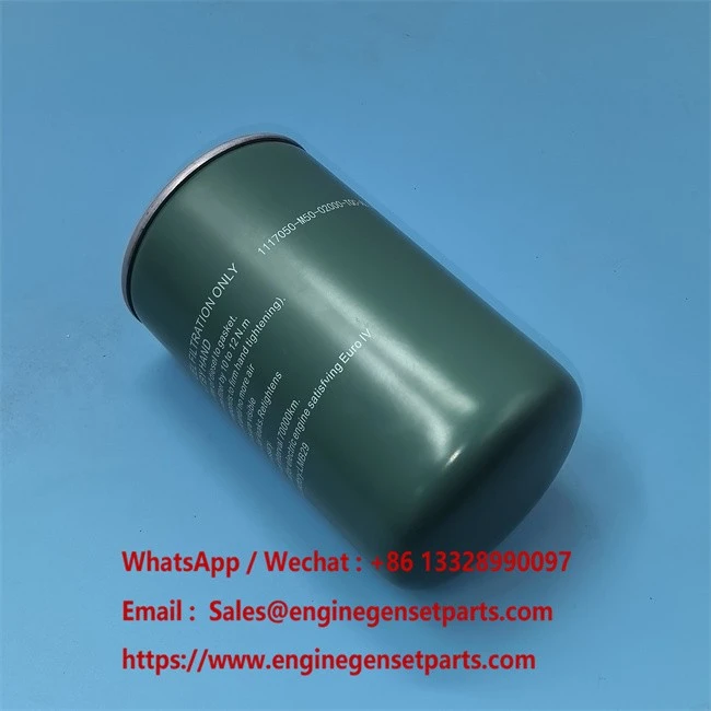 1117050-M50-02000-TQC-AL1-1 (3)